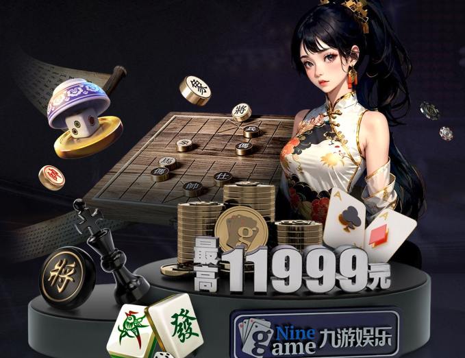 IM(股份有限公司)电竞-电子竞技平台